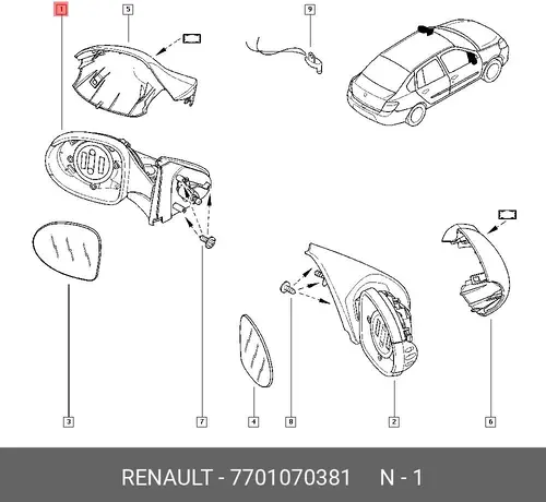 ЗЕРКАЛО ЗАДН. ВИДА ЛЕВ 7701070381 RENAULT