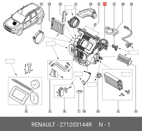 Отопитель воздушный RENAULT 271203144R