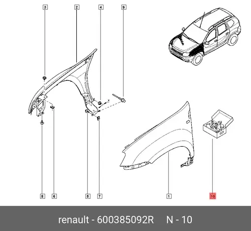 крепление крыла!\ Renault Duster 09> 600385092R