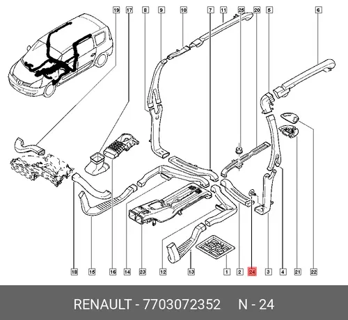 Пистон накладки кузова (плас) 7703072352 RENAULT