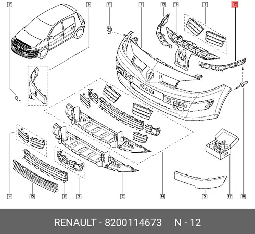 КРОНШТЕЙН БАМПЕРА (ПЛАС) 8200114673 RENAULT