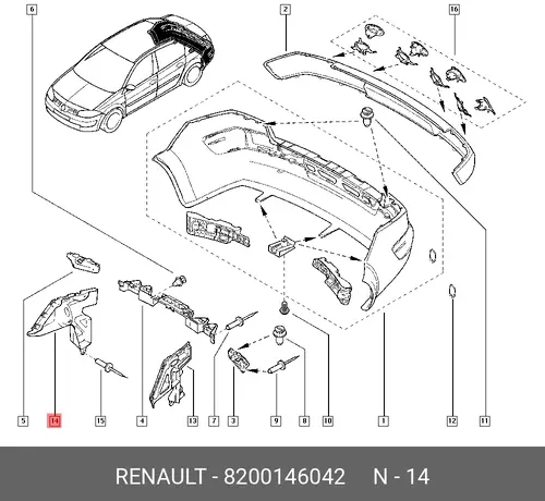 кронштейн бампера!\ Renault 8200146042