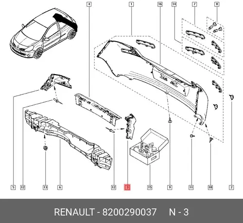 КРОНШТЕЙН БАМПЕРА ЛЕВ (ПЛАС) 8200290037 RENAULT