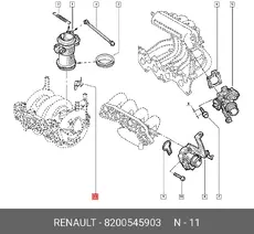 https://img.armtek.ru/img/article/927/9270113/230x230/9270113_0.webp