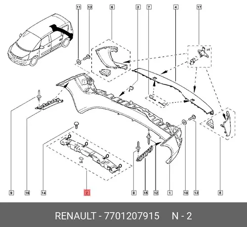 КРОНШТЕЙН ЗАДН БАМПЕРА (ПЛАС) 7701207915 RENAULT