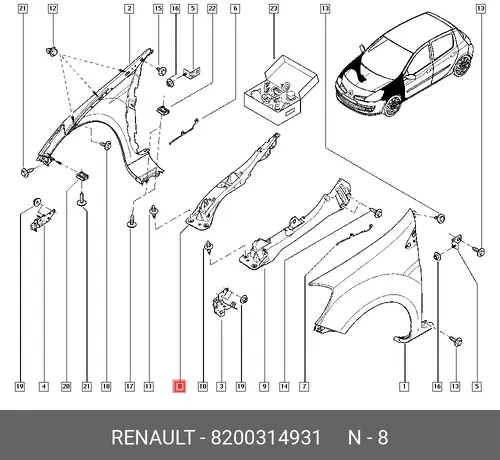  КРОНШТЕЙН КРЫЛА ПЕР (ПЛАС) 8200314931 RENAULT