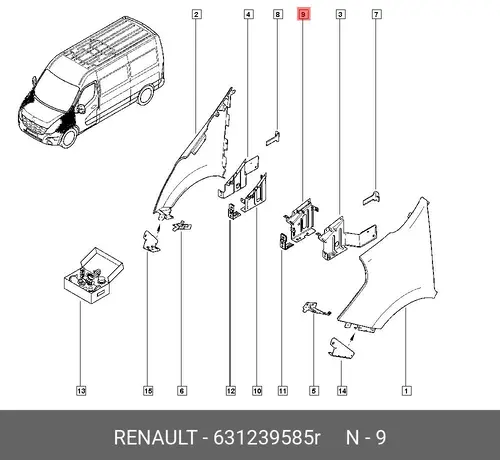 КРОНШТЕЙН КРЫЛА ПЕР ЛЕВ (МЕТ) 631239585R RENAULT
