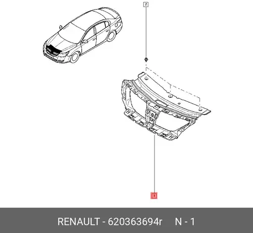 Усилитель бампера RENAULT 620363694R