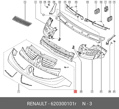 КРОНШТЕЙН БАМПЕРА 620300101R RENAULT