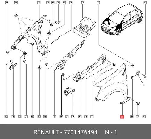 Крыло RENAULT 7701476494