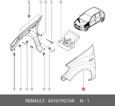 https://img.armtek.ru/img/article/927/9270334/230x230/9270334_0.webp
