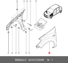 https://img.armtek.ru/img/article/927/9270335/230x230/9270335_0.webp