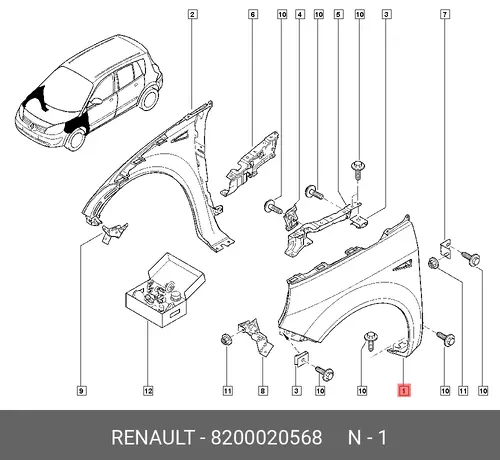Крыло RENAULT 8200020568