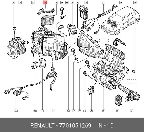 Салонный фильтр RENAULT 7701051269