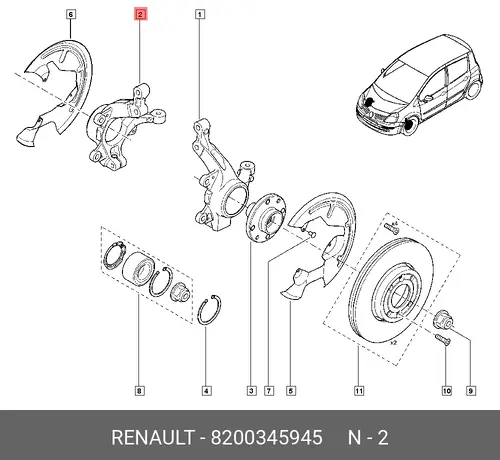 Кулак поворотный RENAULT 8200345945
