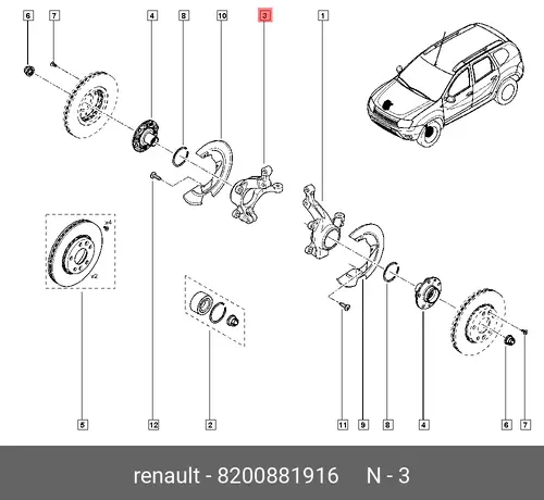 Кулак поворотный RENAULT 8200881916