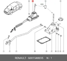 https://img.armtek.ru/img/article/927/9270773/230x230/9270773_0.webp