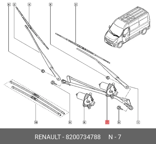 механизм стеклоочистителя переднего!\ Renault Master III 8200734788