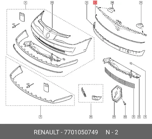 Молдинг бампера перед. RENAULT Vel Satis 7701050749