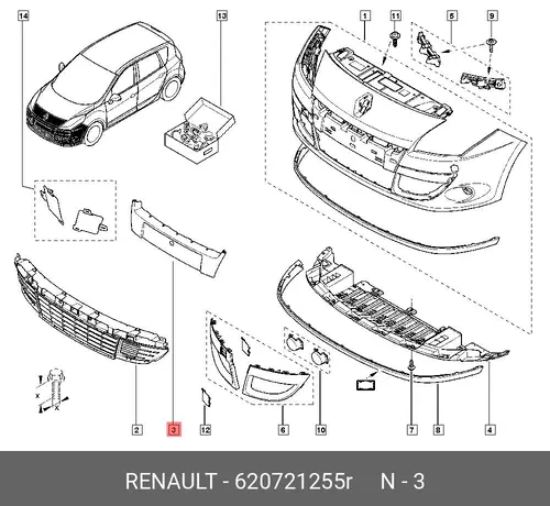 МОЛДИНГ БАМПЕРА ЦЕНТРАЛЬН (ПЛАС) 620721255R RENAULT