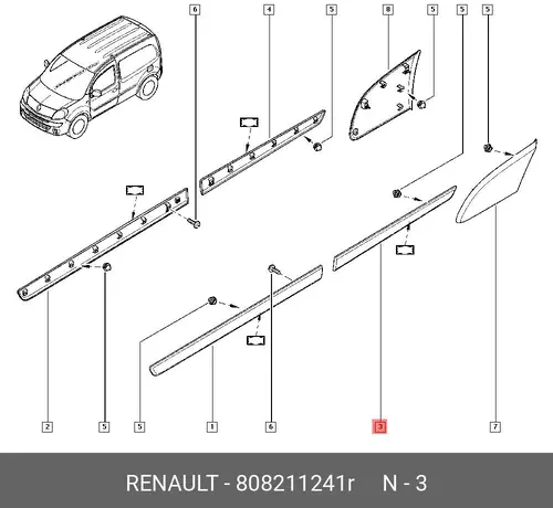  МОЛДИНГ ДВЕРИ ЗАД ЛЕВ (ПЛАСТ) 808211241R RENAULT