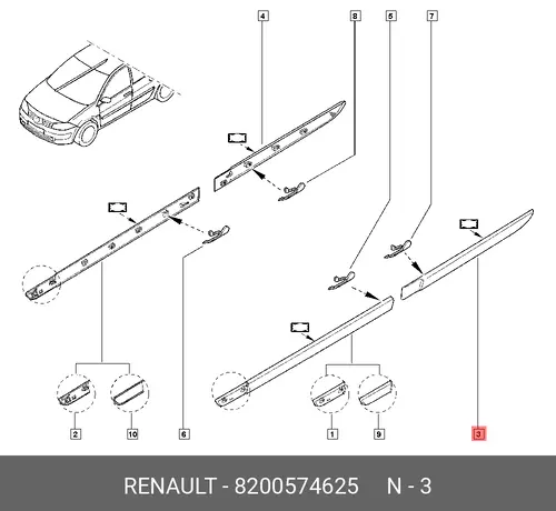 МОЛДИНГ ДВЕРИ ЗАД ЛЕВ 8200574625 RENAULT