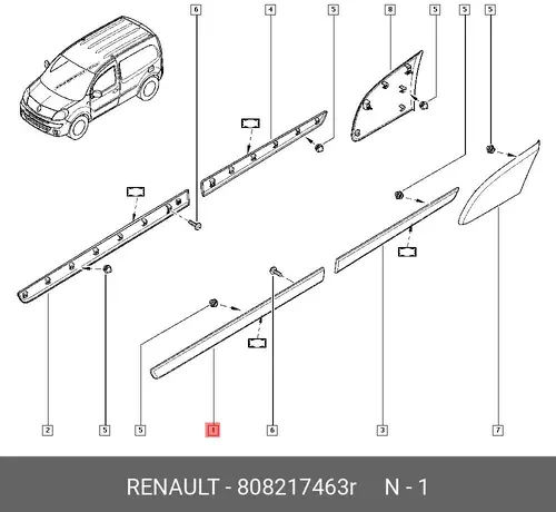  Молдинг двери пер лев (пласт) 808217463R RENAULT