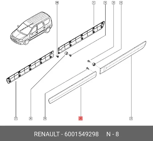 ДЕТАЛЬ 6001549298 RENAULT