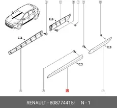 https://img.armtek.ru/img/article/927/9270912/230x230/9270912_0.webp