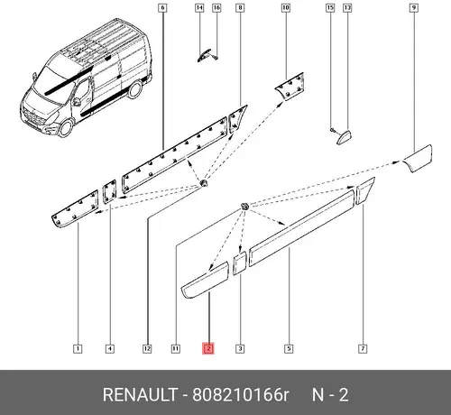 МОЛДИНГ ДВЕРИ КОД 808210166R RENAULT