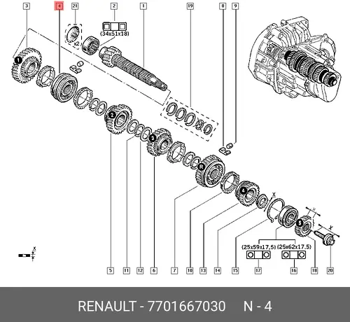 муфта синхронизатора кпп!\ Renault 7701667030