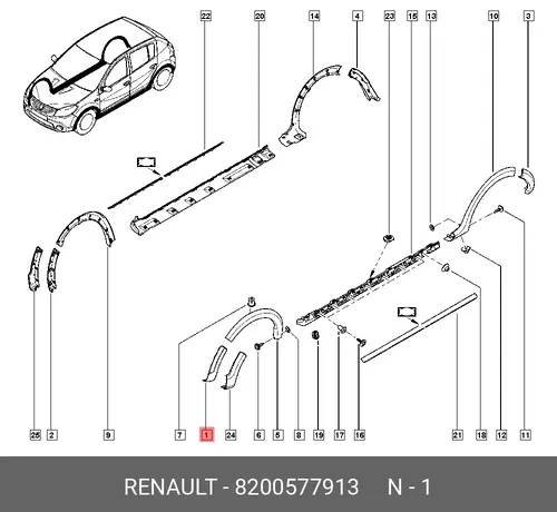  НАКЛАДКА АРКИ КОЛЕСА ПЕР. ЛЕВ. (ПЛАС) 8200577913 RENAULT