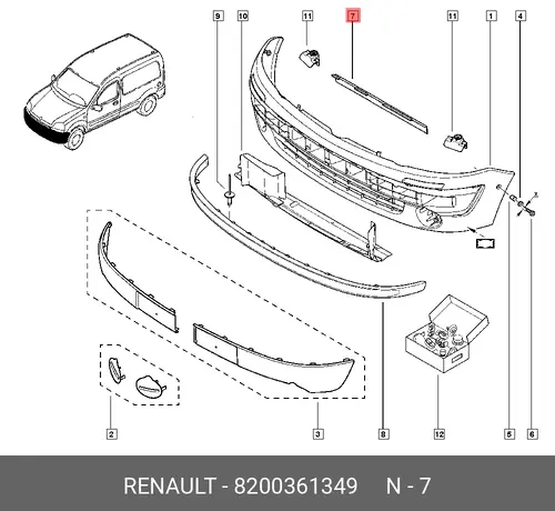 8200361349 НАКЛАДКА БАМПЕРА (ПЛАС) RENAULT