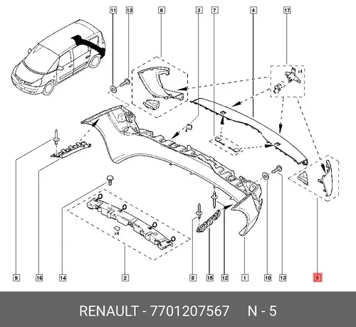НАКЛАДКА ЗАДН БАМПЕРА ЛЕВ (ПЛАС) 7701207567 RENAULT