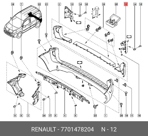 НАКЛАДКА ЗАДН. БАМПЕРА ЛЕВ. (ПЛАС) 7701478204 RENAULT