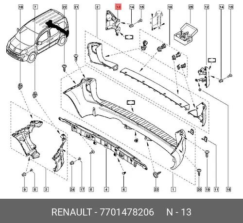  НАКЛАДКА ЗАДН. БАМПЕРА ПРАВ. (ПЛАС) RENAULT 7701478206