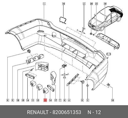 Усилитель бампера RENAULT 8200651353
