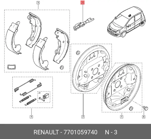 НАПРАВЛ. ЗАДН. ТОРМОЗОВ 7701059740 RENAULT