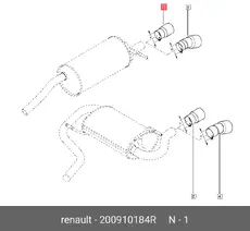https://img.armtek.ru/img/article/927/9271696/230x230/9271696_0.webp