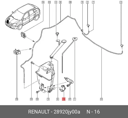 НАСОС С/О T31/KOLEOS 28920JY00A RENAULT