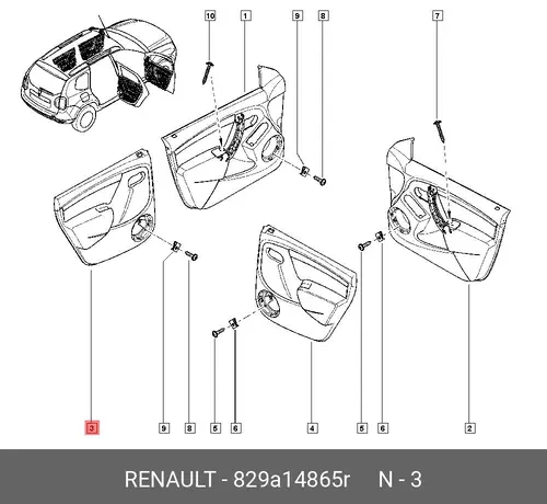 ОБШИВКА ДВЕРИ ЗАДН ЛЕВ (ПЛАС) 829A14865R RENAULT