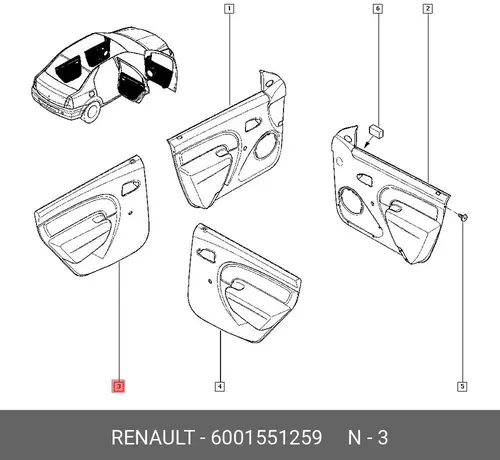 ОБШИВКА ДВЕРИ ЗАДН. ЛЕВ. (ПЛАС) 6001551259 RENAULT