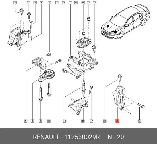 Подушка крепления двигателя RENAULT 112530029R
