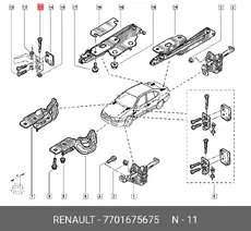 https://img.armtek.ru/img/article/927/9272220/230x230/9272220_0.webp