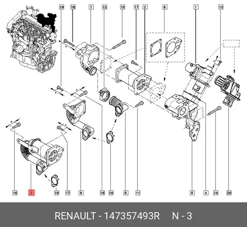  ПАТРУБОК ВОЗД. (МЕТ) 147357493R RENAULT
