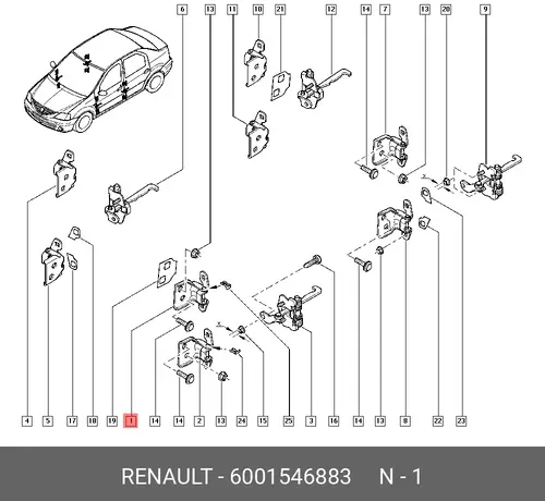 петля двери!\ Renault Logan 6001546883