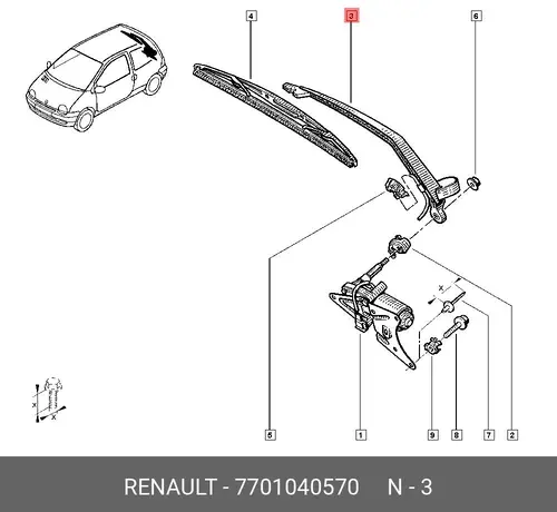 Поводок со 7701040570 RENAULT