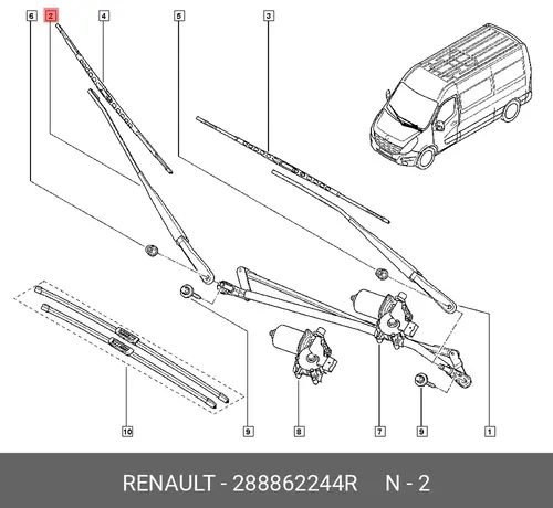 Поводок стеклоочистителя правый 288862244R RENAULT