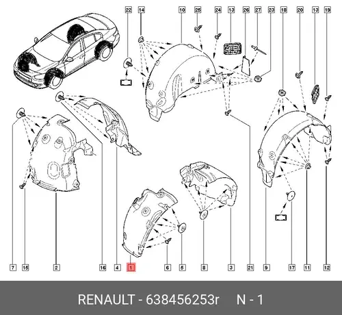 Подкрылок RENAULT 638456253R