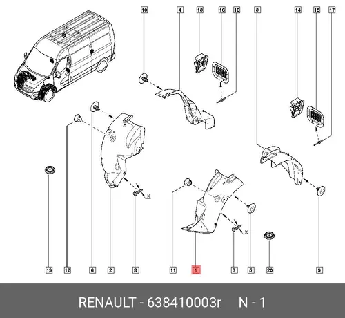 Подкрылок RENAULT 638410003R